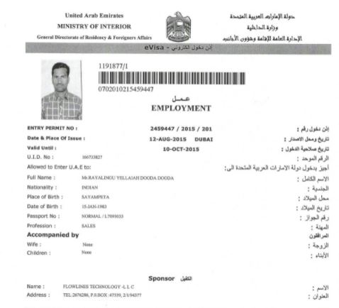 The United Arab Emirates Work Permits & Visas: Varieties & The Method To Sponsor 1 employment visa cost dubai