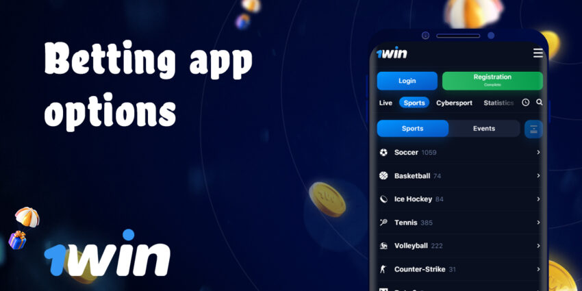 Як знайти розваги Plinko 1 1win ua