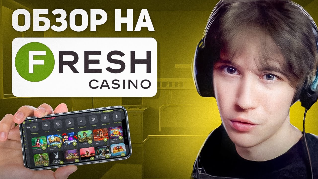 LotoClub Скачать Установи аддендум а также играйся в Лото Клуб 1 регистрация лото клуб