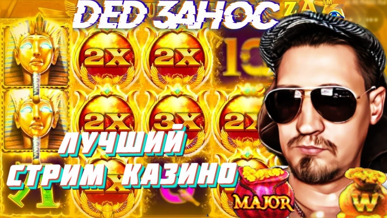 LotoClub Скачать Установи аддендум а также играйся в Лото Клуб 2 лото клуб играть онлайн